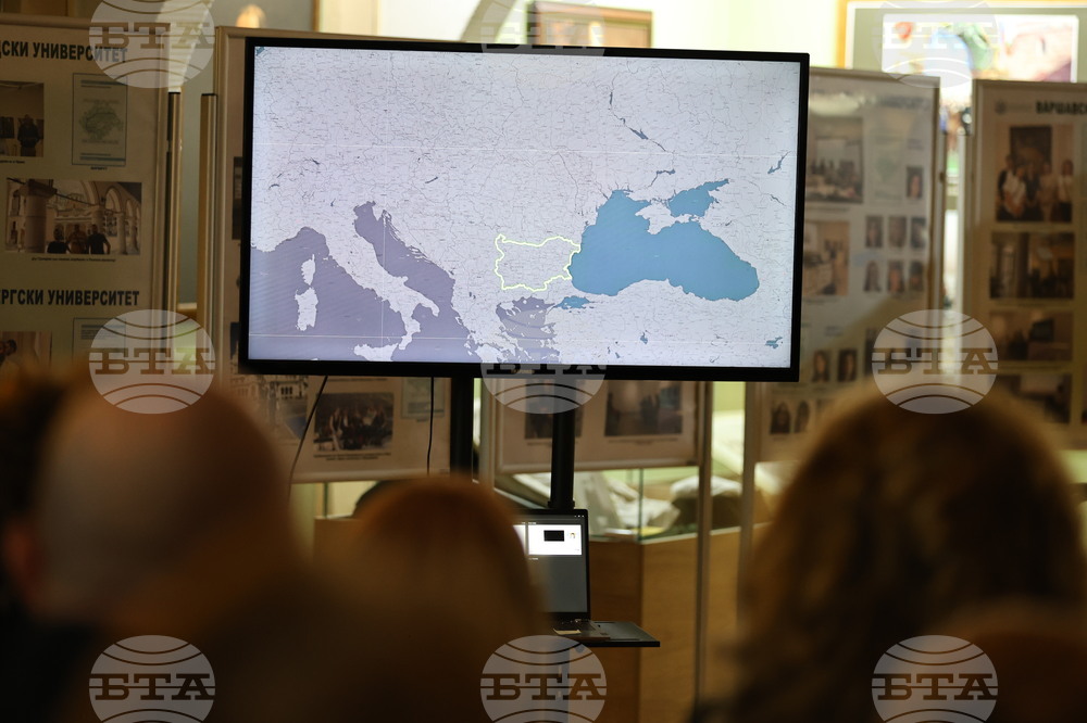 Пловдив - „Живописна България“