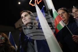 Белица - митинг