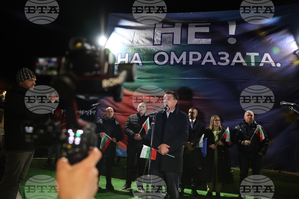 Белица - митинг