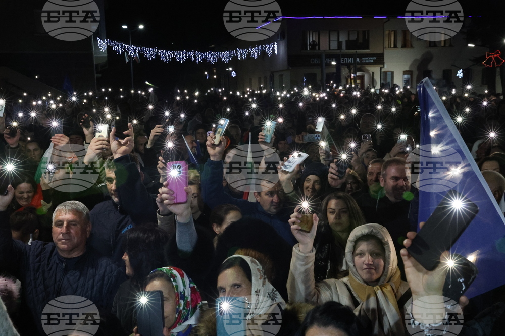 Белица - митинг