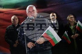 Белица - митинг