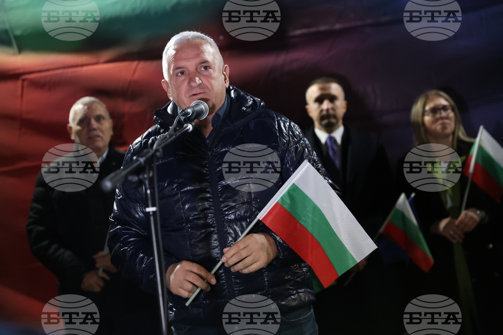 Белица - митинг