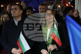 Белица - митинг