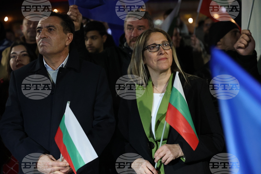 Белица - митинг