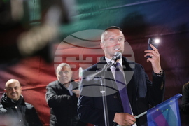 Белица - митинг