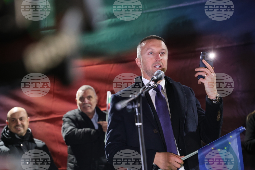 Белица - митинг