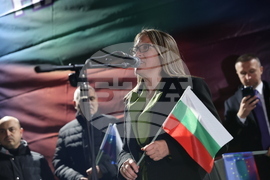 Белица - митинг