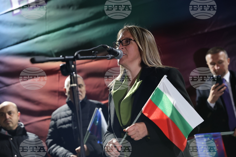 Белица - митинг