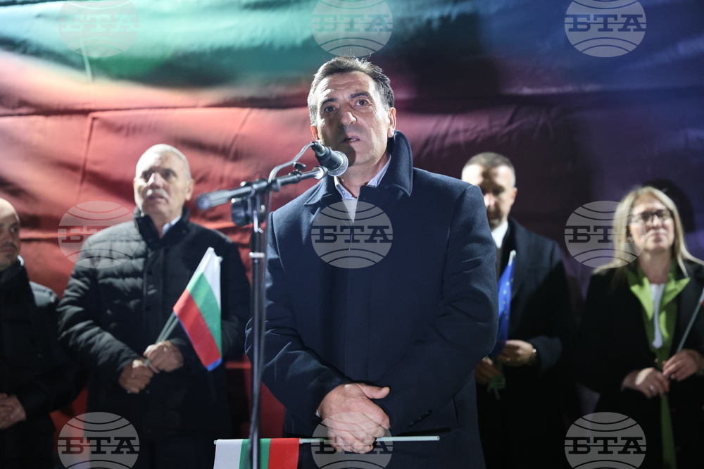 Белица - митинг