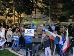 Кюстендил - „ДПС - Ново начало“ - митинг