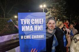 Кюстендил - „ДПС - Ново начало“ - митинг