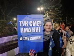 Кюстендил - „ДПС - Ново начало“ - митинг