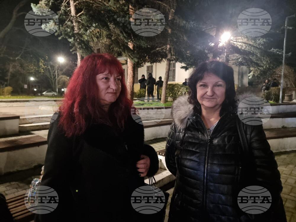 Кюстендил - „ДПС - Ново начало“ - митинг