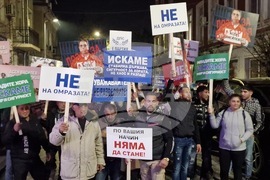 Велико Търново - „ДПС-Ново начало“ - мирен протест „Не на омразата“