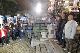 Велико Търново - „ДПС-Ново начало“ - мирен протест „Не на омразата“