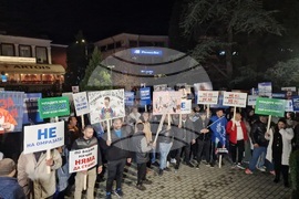 Велико Търново - „ДПС-Ново начало“ - мирен протест „Не на омразата“