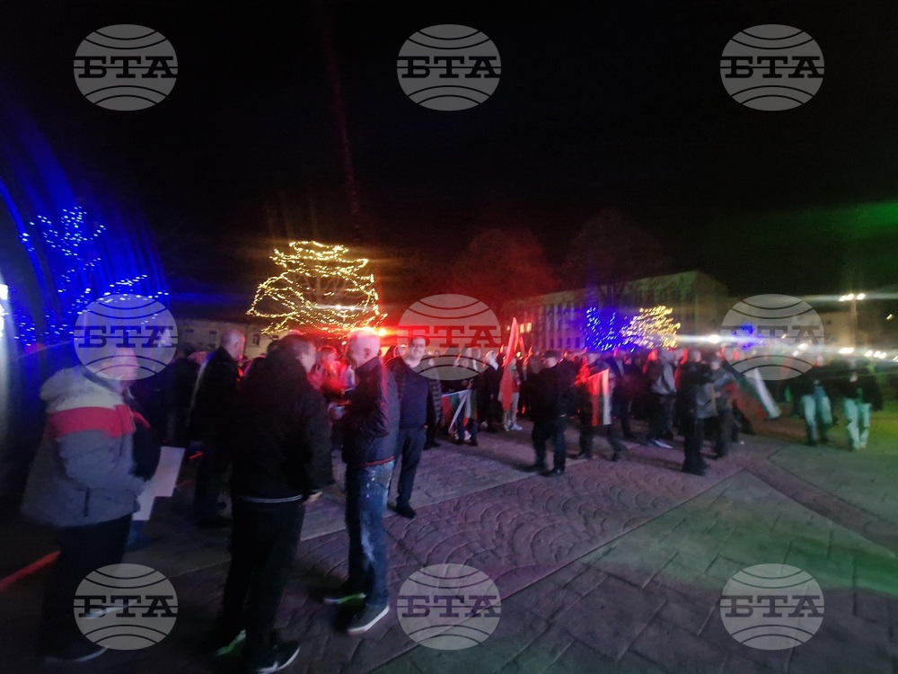 Смолян - митинг - „ДПС - Ново начало“