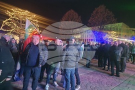 Смолян - митинг - „ДПС - Ново начало“