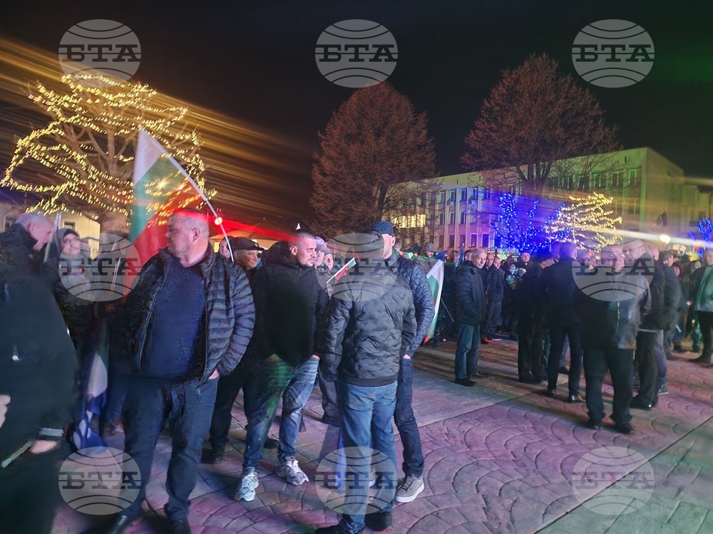 Смолян - митинг - „ДПС - Ново начало“