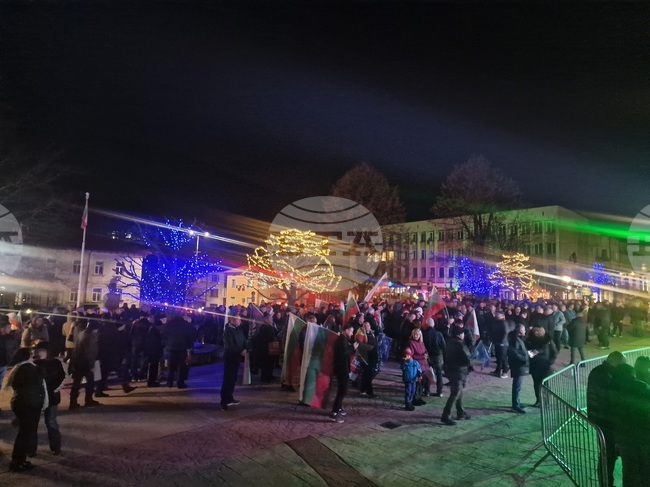 Смолян - митинг - „ДПС - Ново начало“