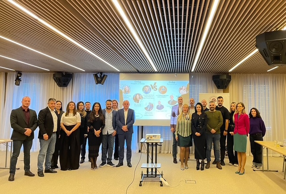 Професионален дебат „Утвърдени vs. нови дестинации: Какво е бъдещето на хотелите в България?“ се проведе в Банско 