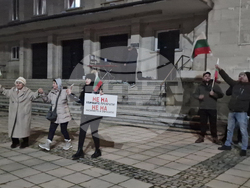 Разград - „ДПС - Ново начало“ - митинг