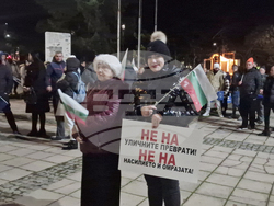 Разград - „ДПС - Ново начало“ - митинг