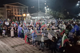 Разград - „ДПС - Ново начало“ - митинг
