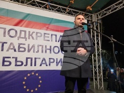 Търговище - „ДПС - Ново начало“ - митинг