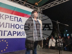 Търговище - „ДПС - Ново начало“ - митинг