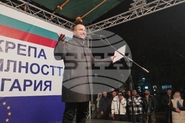 Търговище - „ДПС - Ново начало“ - митинг