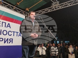 Търговище - „ДПС - Ново начало“ - митинг