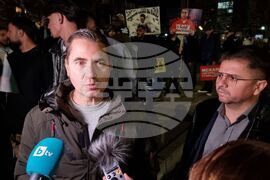 Ямбол - „ДПС - Ново начало” - протест