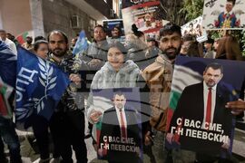 Ямбол - „ДПС - Ново начало” - протест