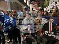 Ямбол - „ДПС - Ново начало” - протест