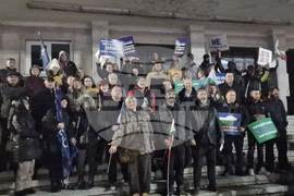Разград - „ДПС - Ново начало“ - митинг