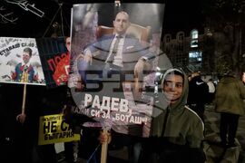 Ямбол - „ДПС - Ново начало” - протест