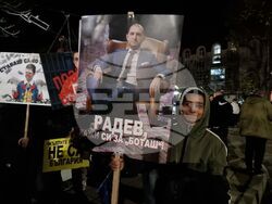 Ямбол - „ДПС - Ново начало” - протест