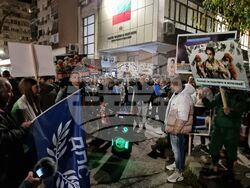 Ямбол - „ДПС - Ново начало” - протест