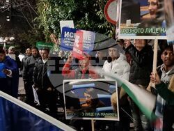 Ямбол - „ДПС - Ново начало” - протест