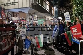 Ямбол - „ДПС - Ново начало” - протест