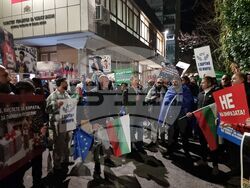 Ямбол - „ДПС - Ново начало” - протест