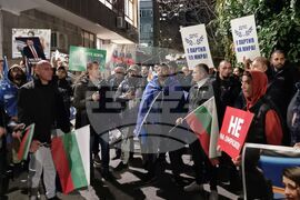 Ямбол - „ДПС - Ново начало” - протест