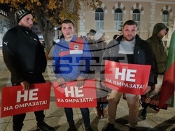 Враца - „ДПС - Ново начало“ - митинг