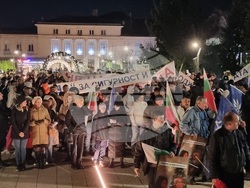 Враца - „ДПС - Ново начало“ - митинг