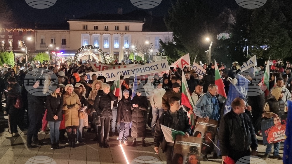 Враца - „ДПС - Ново начало“ - митинг