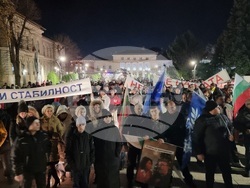 Враца - „ДПС - Ново начало“ - митинг