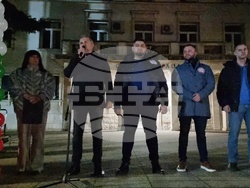 Враца - „ДПС - Ново начало“ - митинг