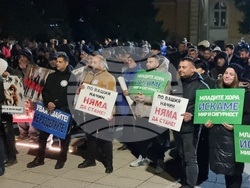 Враца - „ДПС - Ново начало“ - митинг