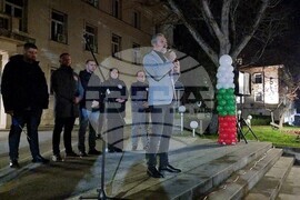 Враца - „ДПС - Ново начало“ - митинг